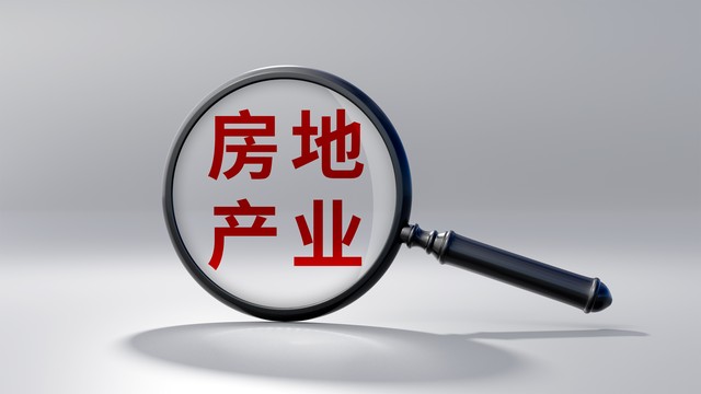 亏损扩大至94亿元_面临2024年超亿元亏损的39家公司,如何寻找新的增长点?_亏损扩大至2.69亿