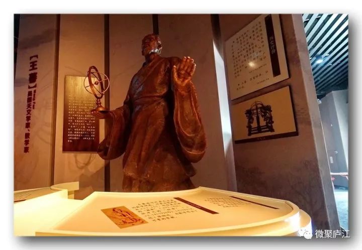 周瑜人物_周瑜与历史人物的互动_周瑜历史形象