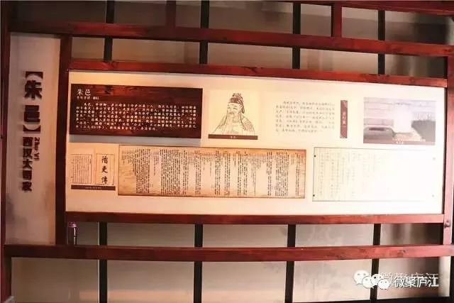 周瑜历史形象_周瑜与历史人物的互动_周瑜人物