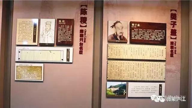 周瑜人物_周瑜历史形象_周瑜与历史人物的互动