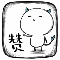 周瑜历史形象_周瑜人物_周瑜与历史人物的互动