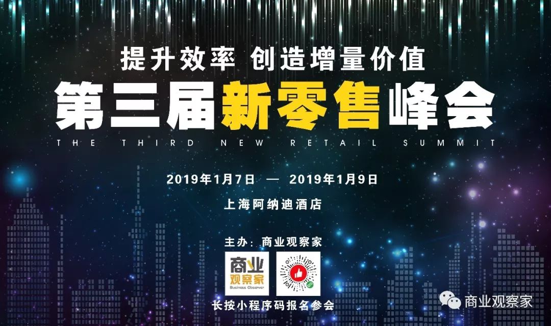 王卫的市场洞察与顾客需求_洞察客户需求_洞察顾客需求的方法