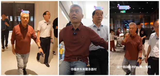 胖东来:始终把顾客放在第一位_胖东来:始终把顾客放在第一位_胖东来:始终把顾客放在第一位