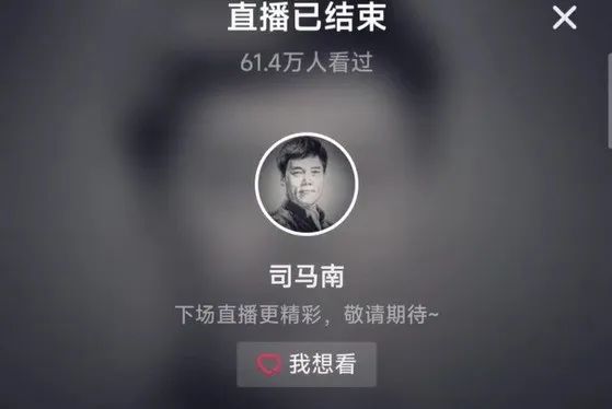 胖东来:始终把顾客放在第一位_胖东来:始终把顾客放在第一位_胖东来:始终把顾客放在第一位