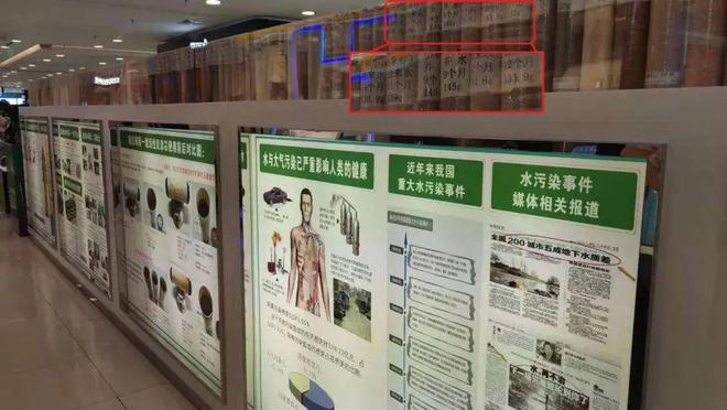 胖东来:始终把顾客放在第一位_胖东来:始终把顾客放在第一位_胖东来:始终把顾客放在第一位