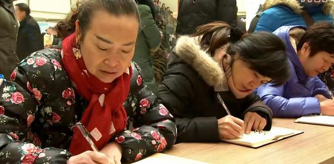 胖东来:始终把顾客放在第一位_胖东来:始终把顾客放在第一位_胖东来:始终把顾客放在第一位