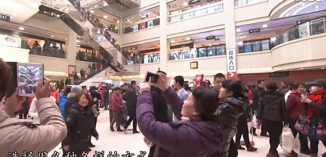 胖东来:始终把顾客放在第一位_胖东来:始终把顾客放在第一位_胖东来:始终把顾客放在第一位