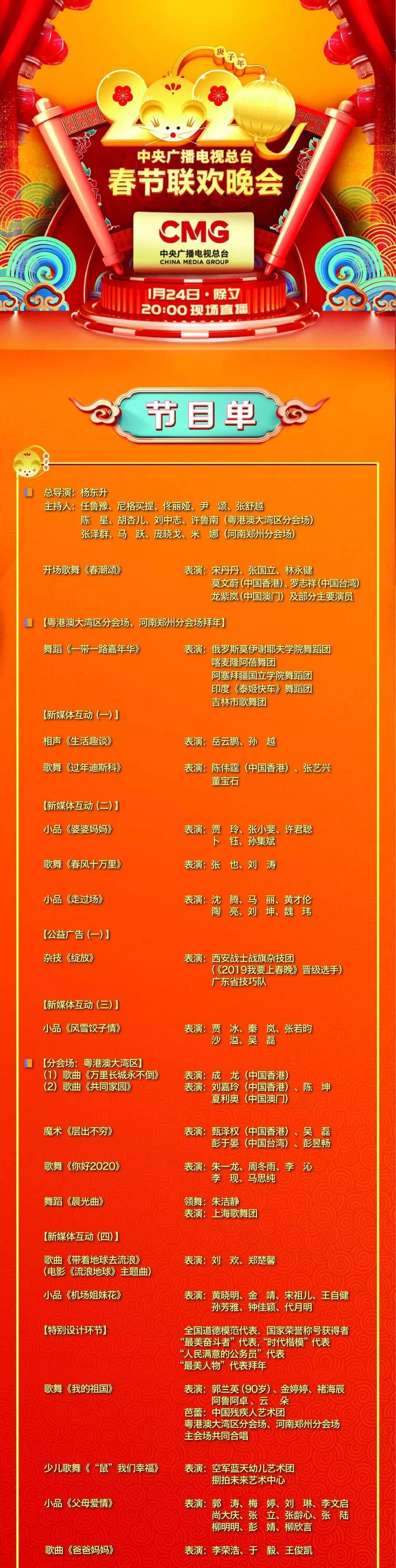 无人共鸣会增加孤独感_无人共鸣是什么意思_无人机表演的情感表达与观众共鸣