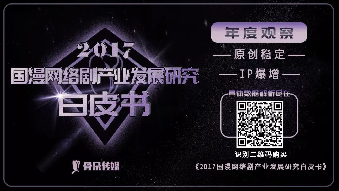 演唱共鸣_无人共鸣会增加孤独感_无人机表演的情感表达与观众共鸣