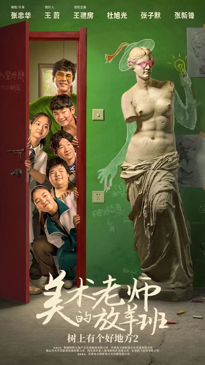 电影社会价值_价值社会历史性举例_元彪的影视作品中的社会价值