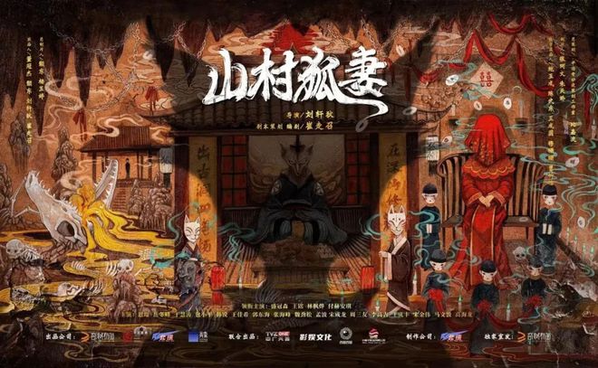 价值社会历史性举例_元彪的影视作品中的社会价值_电影社会价值