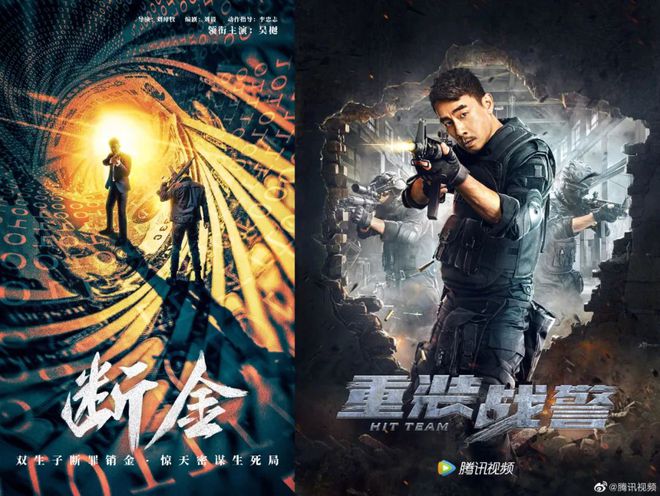 价值社会历史性举例_电影社会价值_元彪的影视作品中的社会价值