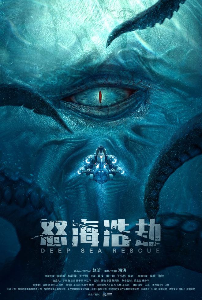 电影社会价值_元彪的影视作品中的社会价值_价值社会历史性举例