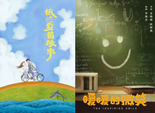 价值社会历史性举例_元彪的影视作品中的社会价值_电影社会价值