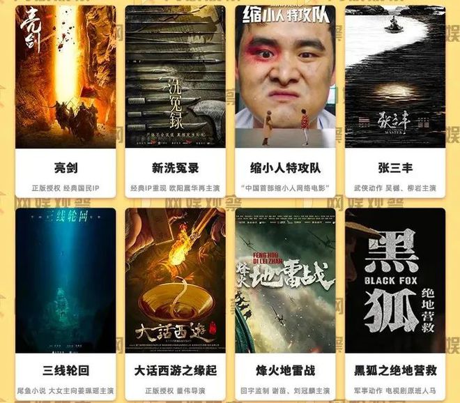 价值社会历史性举例_元彪的影视作品中的社会价值_电影社会价值