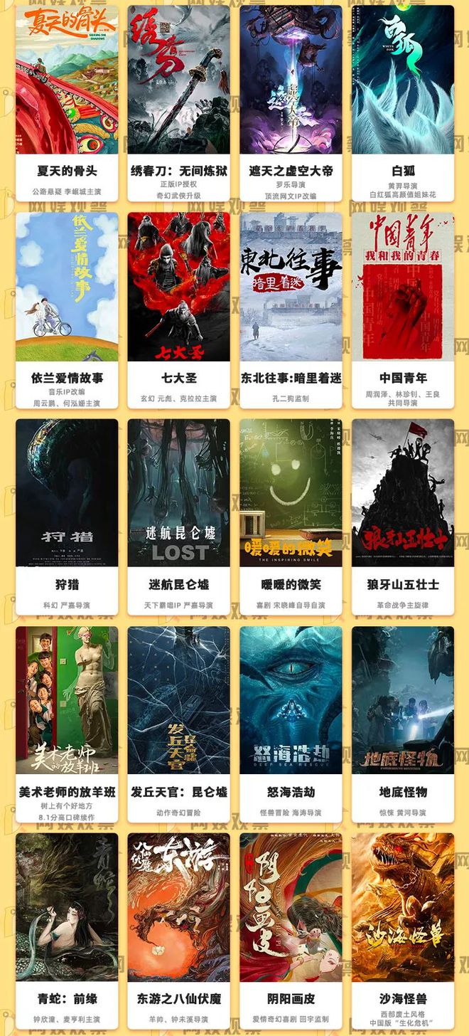 电影社会价值_价值社会历史性举例_元彪的影视作品中的社会价值