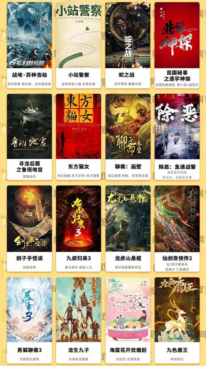 元彪的影视作品中的社会价值_电影社会价值_价值社会历史性举例