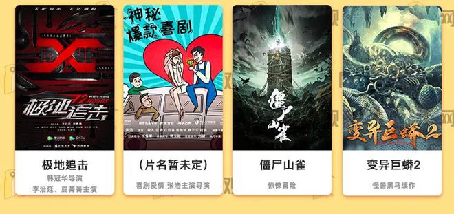 电影社会价值_价值社会历史性举例_元彪的影视作品中的社会价值