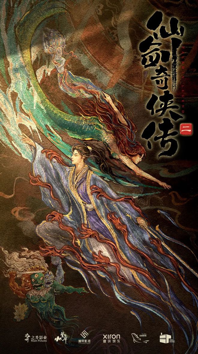 元彪的影视作品中的社会价值_价值社会历史性举例_电影社会价值