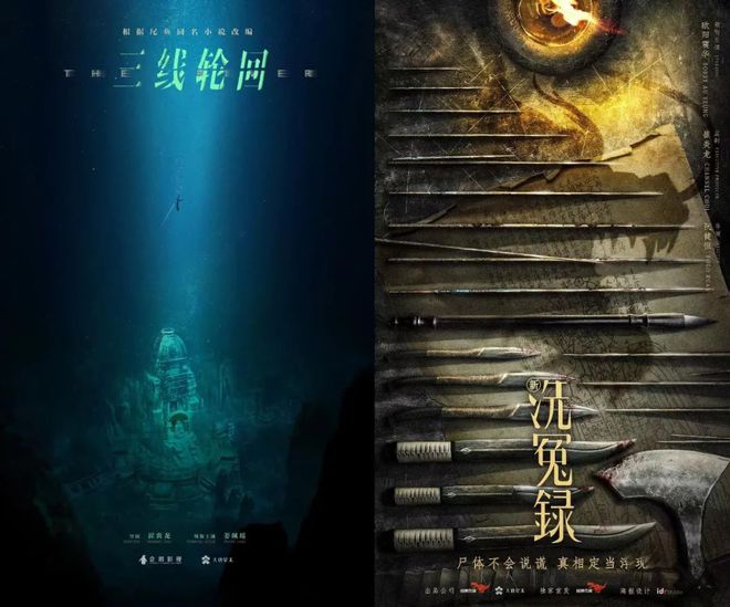 元彪的影视作品中的社会价值_电影社会价值_价值社会历史性举例