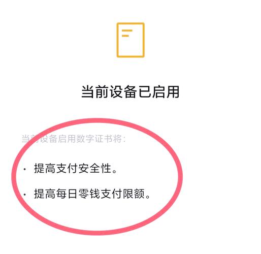 钱包app官网_探索tokenpocket钱包下载官网地址的背后,提升你的投资安全性_钱包百科