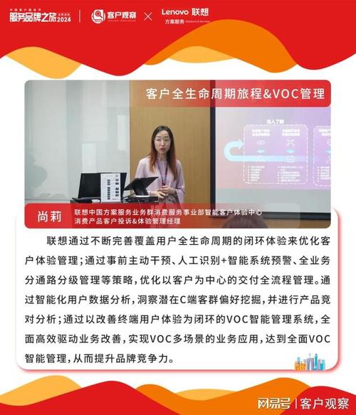 钱包功能测试流程_探讨tokenpocket钱包官网首页的用户管理体验，提升服务质量_钱包体系