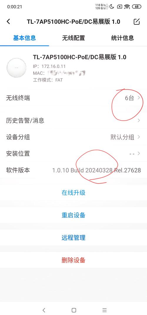 及时科学应对老龄化_如何通过tp官方app下载设置风险警报,确保及时应对市场波动?_宣传部如何及时应对网络舆情
