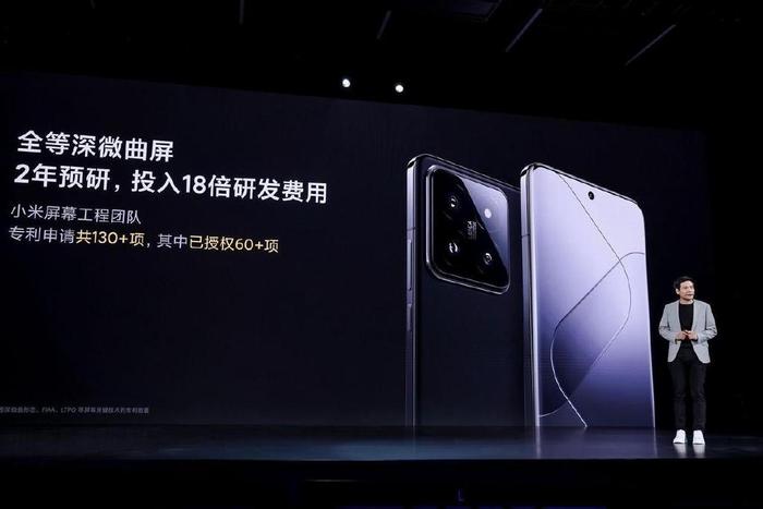 解析小米强大生态手机系统_miui全新生态系统_小米手机的强大生态系统解析