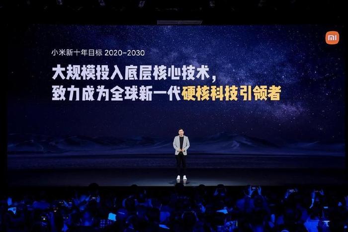 miui全新生态系统_解析小米强大生态手机系统_小米手机的强大生态系统解析