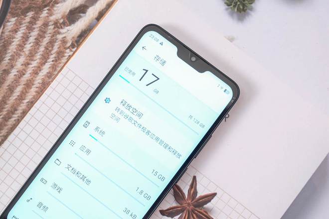 解析小米强大生态手机系统_小米生态手机怎么样_小米手机的强大生态系统解析