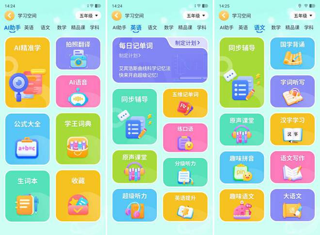 小米手机的强大生态系统解析_解析小米强大生态手机系统_小米生态手机怎么样