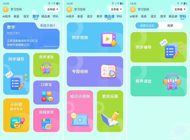解析小米强大生态手机系统_小米生态手机怎么样_小米手机的强大生态系统解析