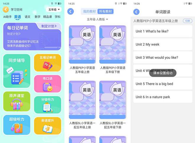 解析小米强大生态手机系统_小米手机的强大生态系统解析_小米生态手机怎么样