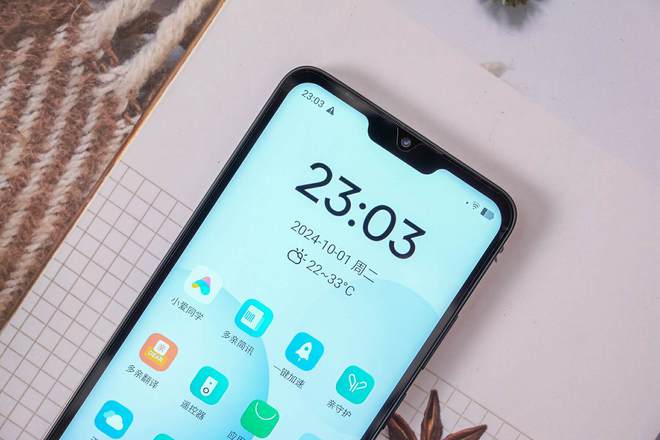 解析小米强大生态手机系统_小米手机的强大生态系统解析_小米生态手机怎么样