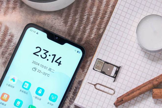 解析小米强大生态手机系统_小米手机的强大生态系统解析_小米生态手机怎么样