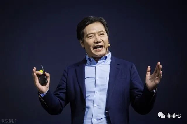 菲菲七, 雷军成功打造了小米的生态系统,并建立了独特的小米文化