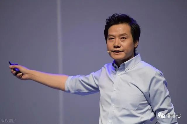 菲菲七, 雷军成功打造了小米的生态系统,并建立了独特的小米文化