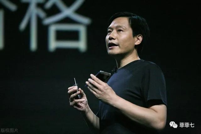 菲菲七, 雷军成功打造了小米的生态系统,并建立了独特的小米文化