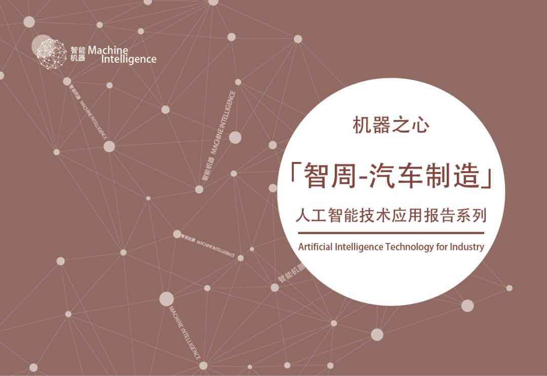 宝马未来的发展战略_宝马的未来_宝马汽车的安全技术:未来的展望与趋势
