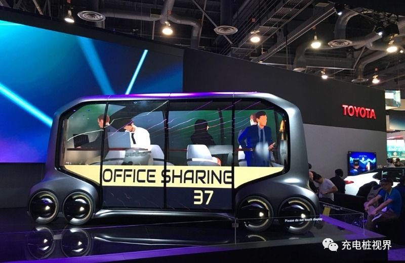 宝马汽车的安全技术：未来的展望与趋势_宝马的未来_宝马未来的发展战略