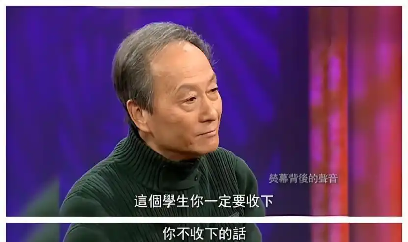 李连杰的角色塑造与艺术追求_李连杰塑造的人物形象_角色塑造李连杰艺术追求是什么