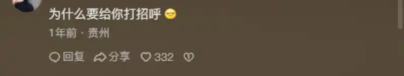 李连杰的角色塑造与艺术追求_角色塑造李连杰艺术追求是什么_李连杰塑造的人物形象