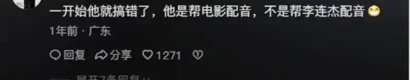 角色塑造李连杰艺术追求是什么_李连杰的角色塑造与艺术追求_李连杰塑造的人物形象