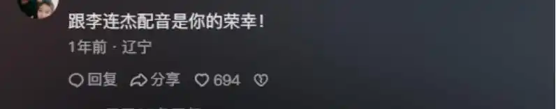 李连杰塑造的人物形象_李连杰的角色塑造与艺术追求_角色塑造李连杰艺术追求是什么