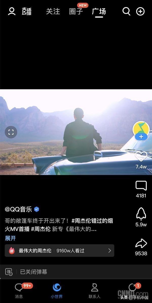 社交媒体的正确使用方法_社交媒体如何运营_如何高效使用一加手机进行社交媒体管理?