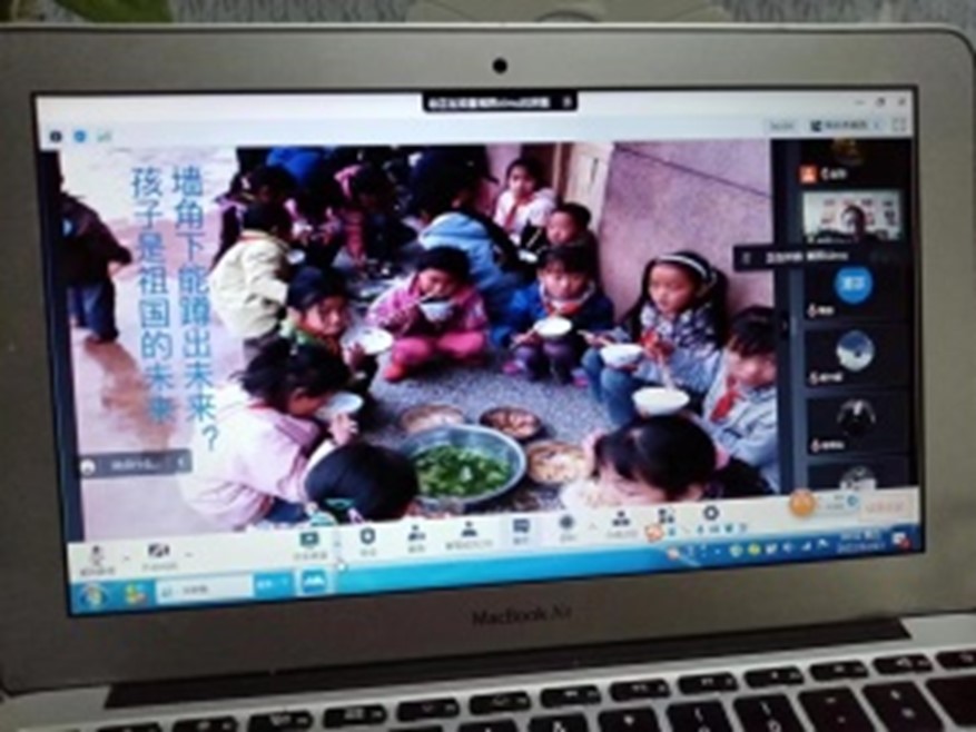 黄峥的社会责任与公益活动_公益责任与担当_公益活动责任书