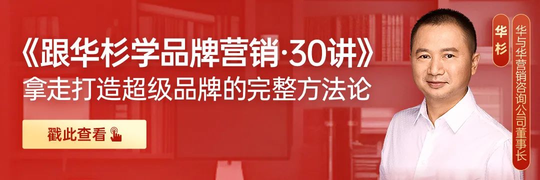 胖东来的服务质量来自于客户反馈_胖东来客户满意度数据_胖东来客诉处理分享心得
