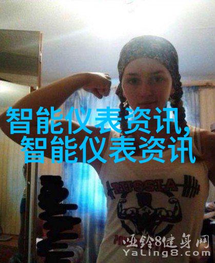 革新使命华为配件技术研究_华为配件的技术革新与使命_革新使命华为配件技术怎么样