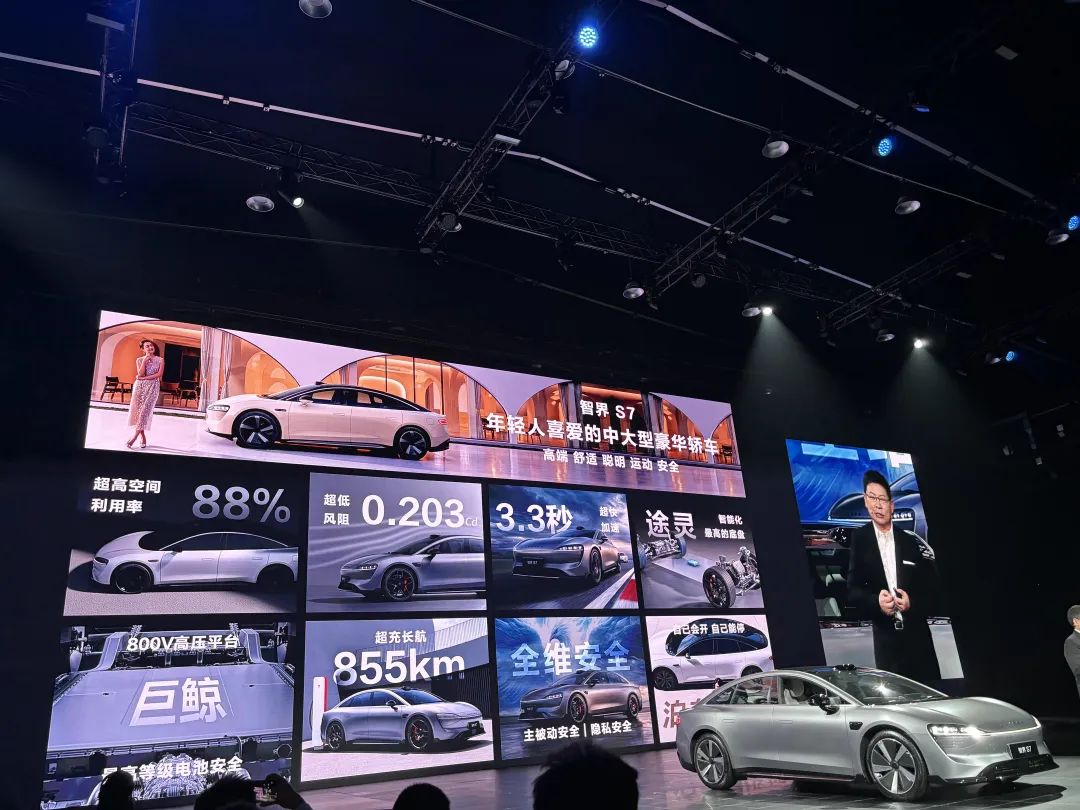 小米汽车suv_小米汽车优点_纵览小米汽车SU7 Max的性能优势