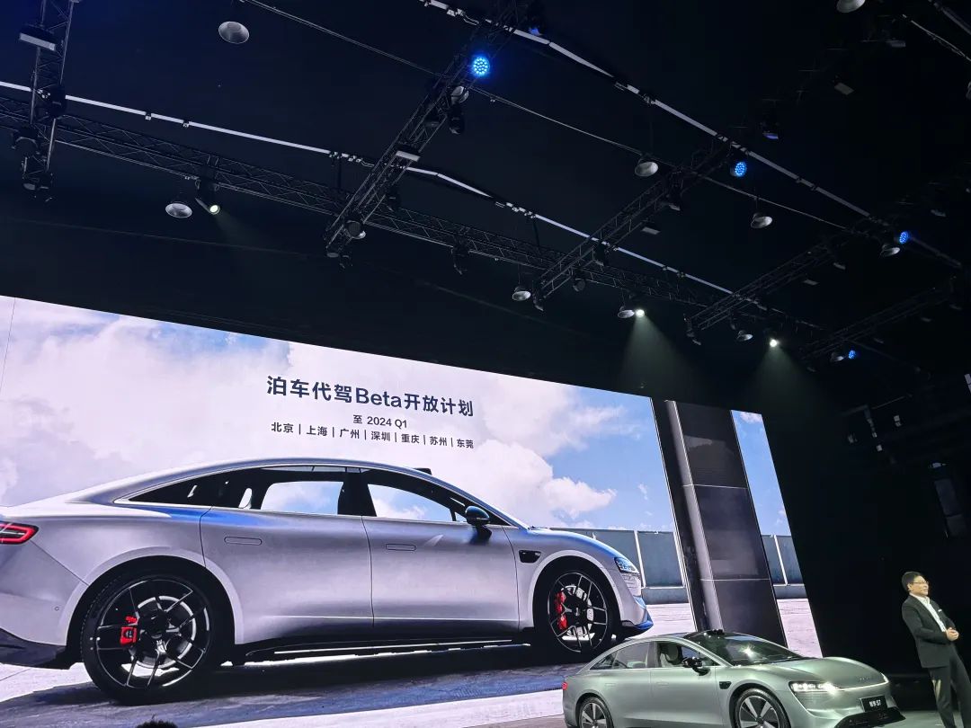 纵览小米汽车SU7 Max的性能优势_小米汽车优点_小米汽车suv